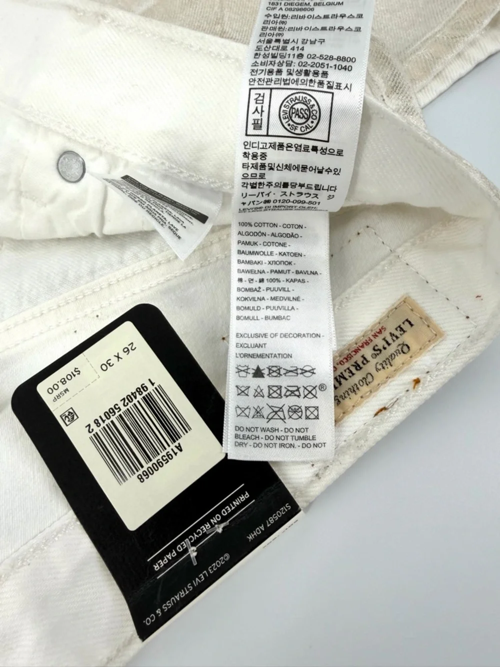 Levi's 501 90s Straight Leg Jeans in Metallic Off-White - Picture 10 of 15